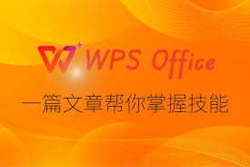 WPS-4